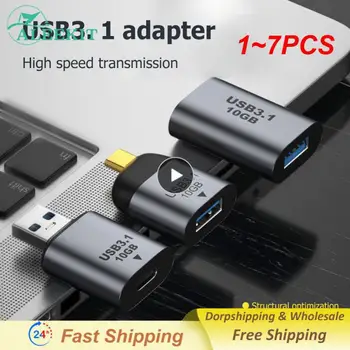 1 ~ 7ШТ Адаптер USB3.1 к USB 3.1/Type C Мини-Конвертер для мужчин и женщин USB3.1 Gen 2 Разъем для высокоскоростной Передачи данных для зарядки