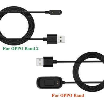1 М USB-зарядное устройство для смарт-часов Oppo Band 2, док-станция для зарядки смарт-часов