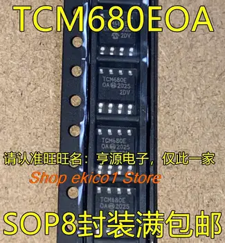10 штук оригинальных TCM680EOA SOP8 TCM680 TCM680COA 