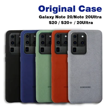 100% Оригинальный чехол Samsung Note20 Ultra Case Для Galaxy S20/S20 Plus Кожаный чехол S20 + Ultra Premium Full Protect color