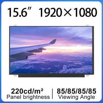 15 6-дюймовая Светодиодная Дисплейная Панель 1920x1080 30 КОНТАКТОВ EDP 15,6-дюймовые Экраны NV156FHM-N42 1920 *1080 FHD IPS NV156FHM