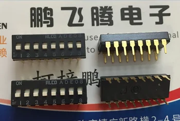 1ШТ Импортированный японский переключатель кода набора номера ADE0804/1825057-7 8-битный ключевой переключатель кодирования с плоским циферблатом с интервалом 2,54