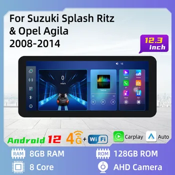 2 Din Android Автомобильный Стерео для SUZUKI Splash Ritz OPEL Agila 2008-2014 Автомобильный Радиоприемник WIFI GPS Навигация Мультимедийный Плеер Головное Устройство