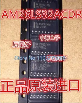 (20 шт./ЛОТ) AM26LS32ACDR AM26LS32ACD AM26LS32AC SOP16 Новый оригинальный чип питания