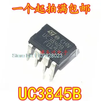 (20 шт./лот) UC3845B UC3845BN DIP-8 Оригинал, в наличии. Power IC