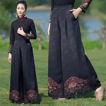 2024 китайские винтажные брюки с национальной цветочной вышивкой свободные брюки женские традиционные широкие брюки этнические ретро народные брюки