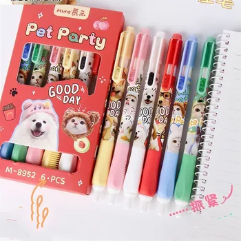 24 шт./лот Kawaii Cat Dog Press Гелевая Ручка Милые 0,5 мм Нейтральные Ручки С Черными Чернилами Для Письма Офисные Школьные Принадлежности