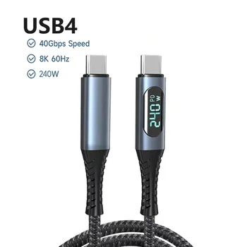 240 Вт USB 3,2 10 Гбит/с USB 4,0 40 Гбит/с 8 К @ 60 Гц Быстрая зарядка Type-c Видео PD кабель Thunderbolt 4 USB C-Type C Кабель для передачи данных Линейный шнур