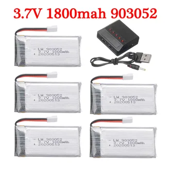 3,7 В 1800 мАч Радиоуправляемый Дрон Батарея для KY601S SYMA X5 X5S X5C X5SC X5SH X5SW M18 H5P HQ898 H11D H11C 3,7 В lipo Батарея + комплект зарядного устройства