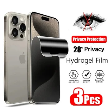 3шт Антишпионская Гидрогелевая Пленка для iPhone 14 11 12 13 15 Pro Max 14 15 Plus Защита экрана Конфиденциальности для iPhone 13 Mini X XR XS MAX