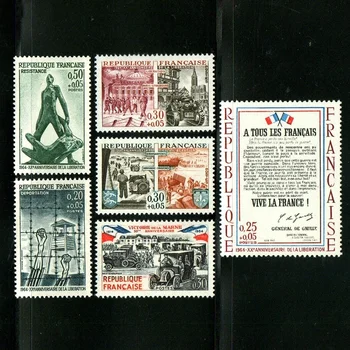 6 шт./компл. Новая Почтовая марка Франции 1964 года С Военной Гравировкой Почтовые Марки MNH
