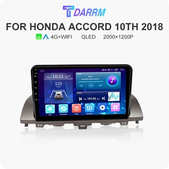 Android 12 Автомобильный Радиоприемник Мультимедиа для HONDA ACCORD 10th 2018-2021 Видеоплеер GPS Навигация 4G Carplay 2 Din Головное Устройство 2K QLED
