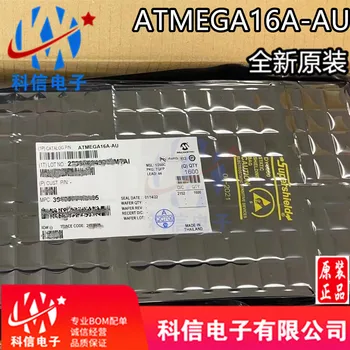ATMEGA16A-AU AVR 8 TQFP-44 Оригинал, в наличии. Микросхема питания