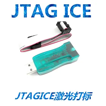 AVR USB эмулятор отладчик программатор JTAG ICE для Atmel avrstudio 4.19 1ШТ