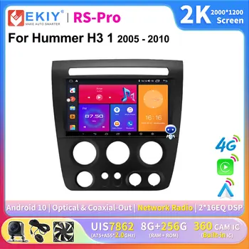 EKIY 2K Экран CarPlay Автомагнитола Для Hummer H3 1 2005-2010 Android Auto 4G Автомобильный Мультимедийный GPS-плеер Без 2 Din DVD Авторадио