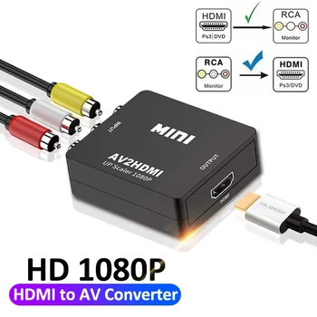 HDMI-совместимый адаптер RCA AV /CVBS HD Video Converter Box HDMI to RCA AV /CVSB L/ R Video 1080P Mini HDMI to AV Поддержка NTSC