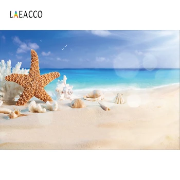 Laeacco Summer Seaside Shell Coral Baby Portrait Scene Фотографический фон На заказ, стена для фотосъемки в фотостудии