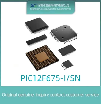 PIC12F675-I/SN Package 8-битный Микроконтроллер SOP8 - Оригинал подлинный