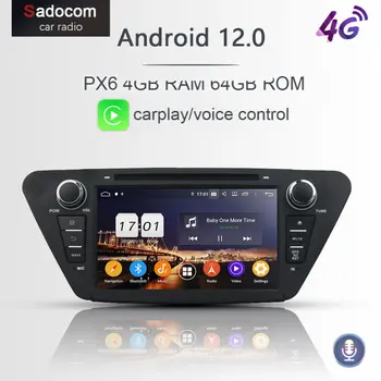 PX6 DSP TDA7851 Android 12,0 8-Ядерный 8 ГБ ОЗУ 68 ГБ ПЗУ Автомобильный DVD-плеер Для Lifan X50 GPS Карта авторадио wifi Bluetooth 5,0 камера