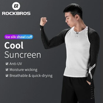 ROCKBROS Солнцезащитная шаль из ледяного шелка для езды на велосипеде и игр на открытом воздухе, комплект солнцезащитного снаряжения для рук, летняя защита от ультрафиолета, ледяной рукав