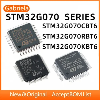 STM32G070CBT6 STM32G070RBT6 STM32G070KBT6 ARM Cortex-M0 64 МГц Флэш-память: 128 Кб @ x8bit Оперативная память: 36 КБ MCU