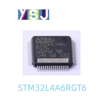 STM32L4A6RGT6 IC Совершенно новый микроконтроллер EncapsulationLQFP-64