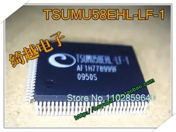TSUMU58EHL-LF-1