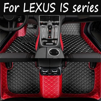 Автомобильные коврики для LEXUS IS серии 200 300 300C 250 250C 2008 2009 2010 2011 2012 Пользовательские автоматические накладки для ног, автомобильные ковровые покрытия
