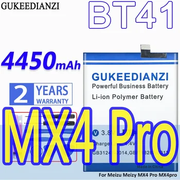 Аккумулятор GUKEEDIANZI большой емкости BT41 4450mAh для Meizu Meizy MX4 Pro MX4pro