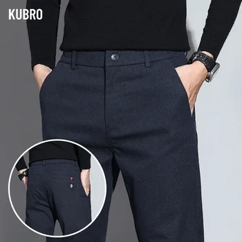 Бренд KUBRO, осенне-зимние повседневные брюки из мягкой хлопчатобумажной ткани, Мужские деловые Тонкие стрейчевые прямые брюки, мужские большие размеры 28-38