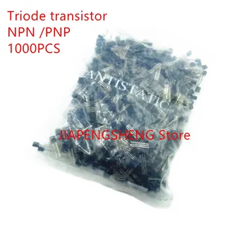 Весь пакет в триодном транзисторе 2N3904 2N3906 2N2222 2N2907 2N5401 2N5551 TO-92 Транзистор