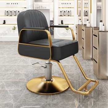 Вращающееся парикмахерское кресло для маникюра, Оборудование для парикмахерского салона, Парикмахерское кресло для стилиста, Эргономичная игровая мебель класса люкс Silla Barberia