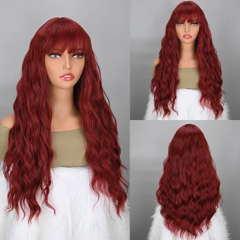 Длинный бордово-красный парик с челкой волнистые локоны челка синтетический женский Бордово-красный длинный парик естественного вида подходит для повседневной носки