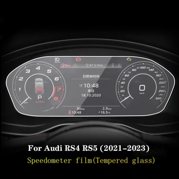 Для Audi RS4 RS5 2021-2023, Мембрана приборной панели салона автомобиля, ЖК-экран, закаленное стекло, защитная пленка против царапин, Ремонт