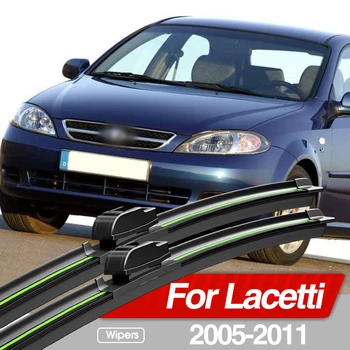 Для Chevrolet Lacetti 2005-2011 Щетки Стеклоочистителя Переднего Лобового стекла 2 шт. Аксессуары Для Окон 2006 2007 2008 2009 2010