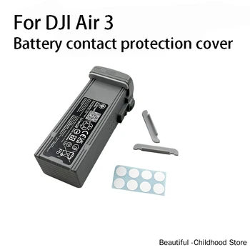 Для DJI Air 3 Порт для зарядки аккумулятора, Пылезащитный чехол, защитный чехол для защиты от влаги Для DJI Air 3 Аксессуар для защиты