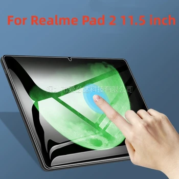 Для Realme Pad 2 11,5-дюймовый Протектор Экрана планшета Из Закаленного Стекла Защитная Закаленная Пленка