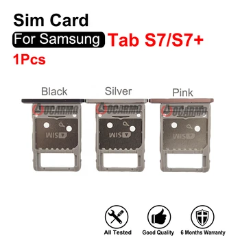 Для Samsung Galaxy Tab S7 S7 + лоток для Sim-карты Слот для SIM-карты S7Plus SM-T870 T875 T970 Запасная часть