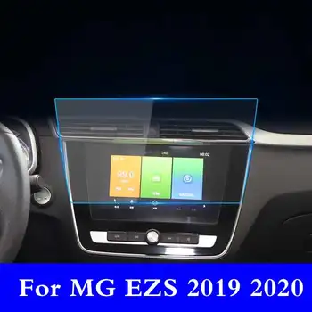 Для интерьера MG EZS 2019 2020 Автомобильный GPS-навигатор из закаленного стекла, защитная пленка, наклейка, устойчивая к царапинам мембрана