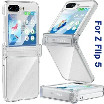 Защита шарниров, полное покрытие, жесткий ПК, Противоударные Тонкие прозрачные чехлы для Samsung Galaxy Z Flip 5 Чехол для мобильного телефона
