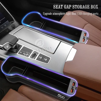 Индивидуальный светодиодный Органайзер для заполнения зазора в автокресле с логотипом Fiat 500, USB-зарядка Передних автомобильных консолей, Ящик для хранения сидений, Щель для хранения информации