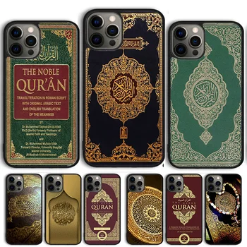 Исламская книга Арабский Коран исламские цитаты Чехол Для телефона Чехол Для iPhone 15 14 13 12 Pro Max mini 11 Pro Max XS XR 6 7 8 Plus SE2020