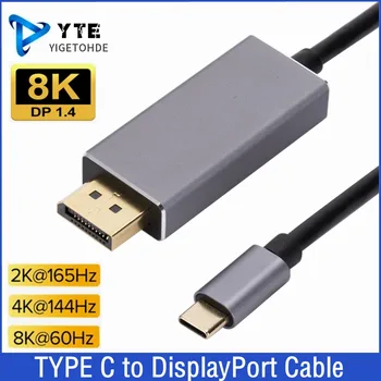 Кабель 8K TYPE-C к DisplayPort DP USB-C 3.1 к Displayport 1.4 Кабель Thunderbolt 3-8 K DP Для MacBook Pro Samsung S21 Huawei