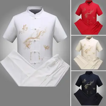 Комплект с топом и брюками, костюм в китайском стиле Тан, Утренняя зарядка, тренировка, одежда Тачи, воротник-стойка, короткий рукав, однобортный, широкие штанины