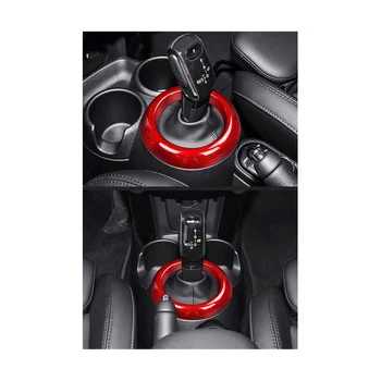 Круговое кольцо втулки переключения передач автомобиля из настоящего углеродного волокна для внутренней отделки Mini F54, F55, F56, F57, F60 Countryman (карбон)
