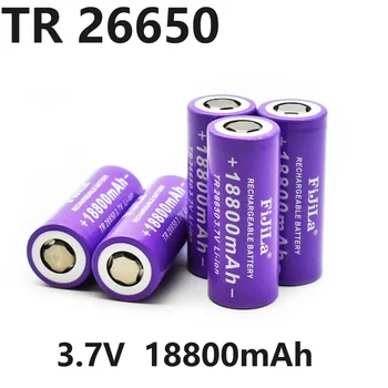 Литий-ионная аккумуляторная батарея Air Express TR 26650 3,7 В 18800 мАч с разрядом 50А. для: Самодельных батареек, маленьких вентиляторов и т.д.