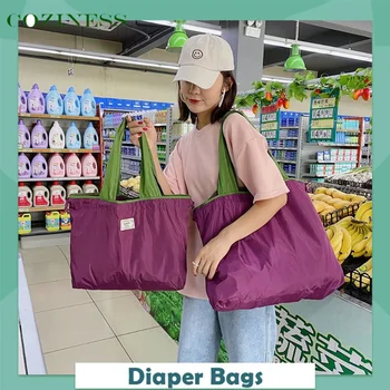 Моющиеся многоразовые сумки для детских подгузников, многофункциональная эко-сумка для покупок, складная, с большим пространством для хранения, Новая распродажа, сумка через плечо