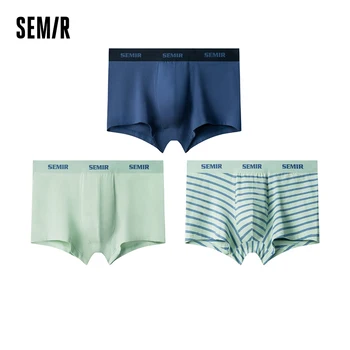 Мужские удобные дышащие шорты Semir Underwear, приятные для кожи, простые боксерские трусы, 3 упаковки