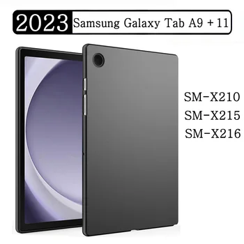Мягкий Силиконовый Чехол Для Samsung Galaxy Tab A9 Plus 11 2023 SM-X210 SM-X215 SM-X216 X210 Гибкий Корпус из ТПУ, Противоударный Черный Чехол