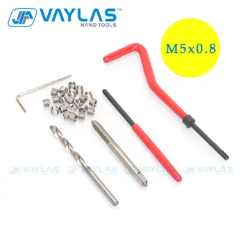 Набор инструментов для ремонта резьбы VAYLAS 25шт M5x0,8 мм, Комбинированный набор инструментов для гаража